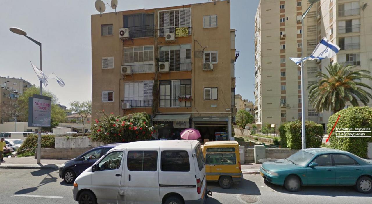 Arendaizrail Apartments - Hertsel Street 72 Tel Awiw Zewnętrze zdjęcie